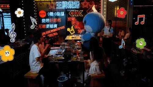 摩尔体验淄博风土人情的画面