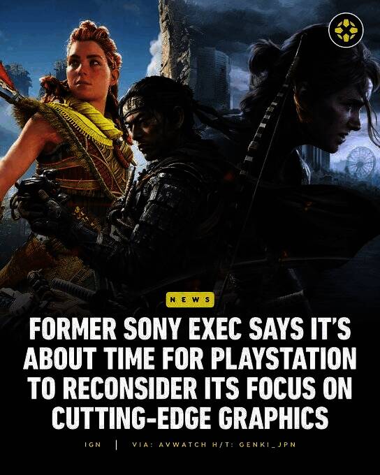 PlayStation相关配图3