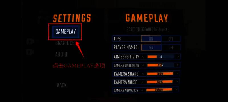 repo游戏中点击gameplay选项的画面