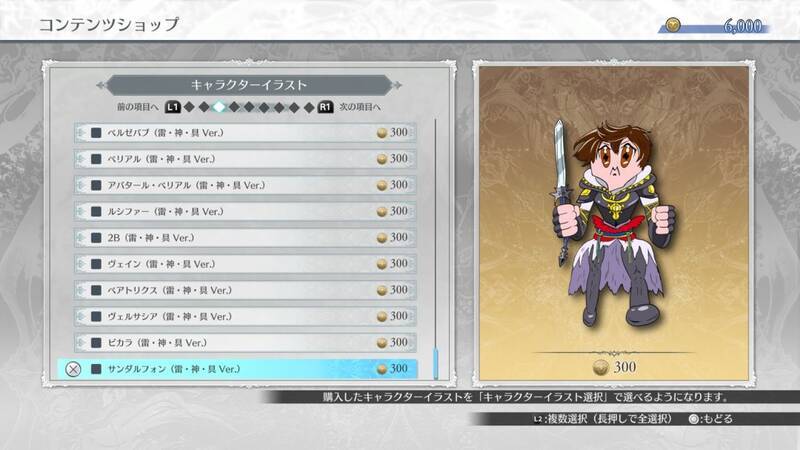 AC部画风的角色插画