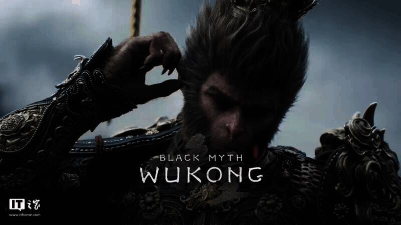 《黑神话：悟空》相关场景或活动画面