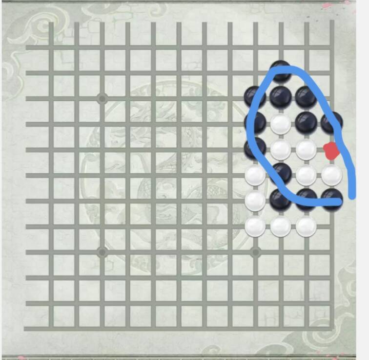 棋艺一段考验棋局图6