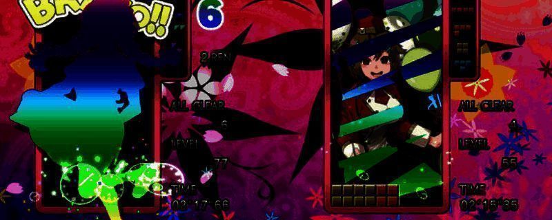 《俄罗斯方块大师4》相关图片