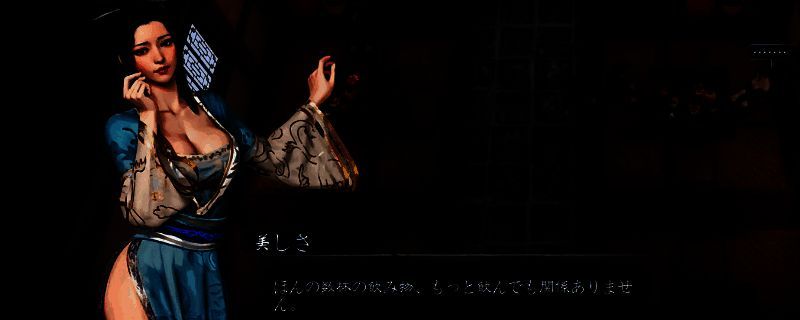 游戏相关界面截图