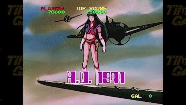 TIMEGAL HD - Remaster游戏画面截图2