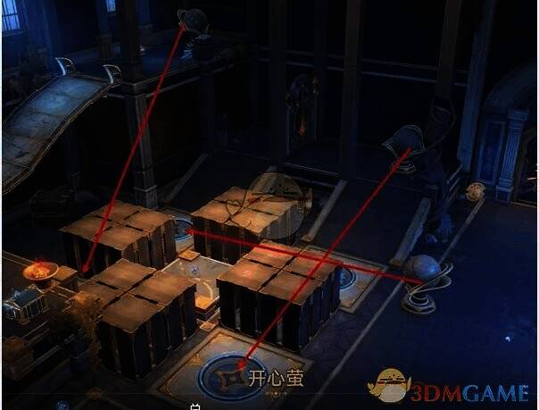 三阶段打球解谜画面