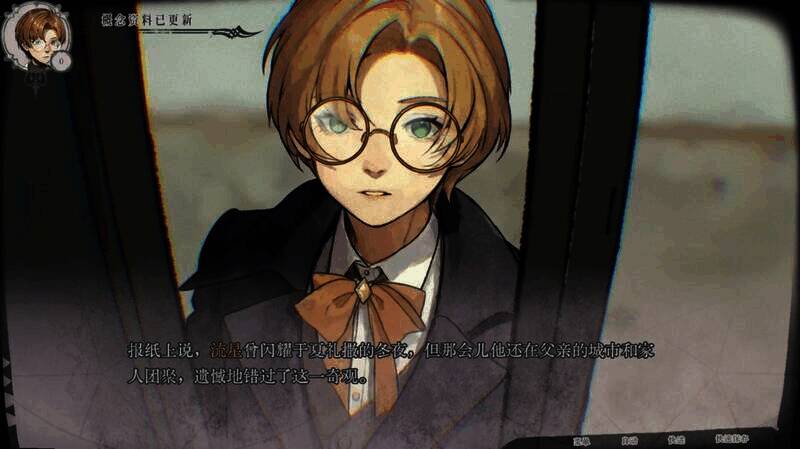 《圣歌德嘉的挽歌》游戏特点展示图2