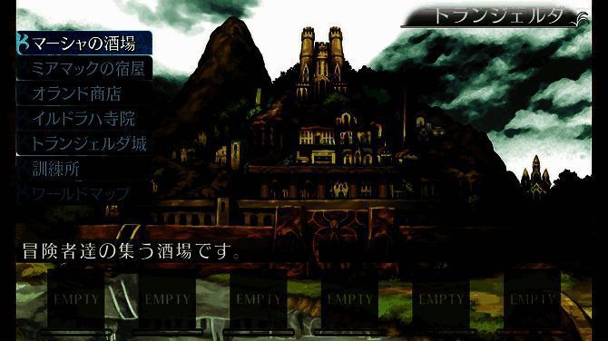 《冬宫原 暗之巫女与众神的戒指》相关宣传图