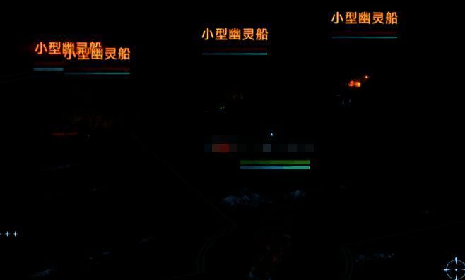 大航海时代传说幽灵来袭活动配图3