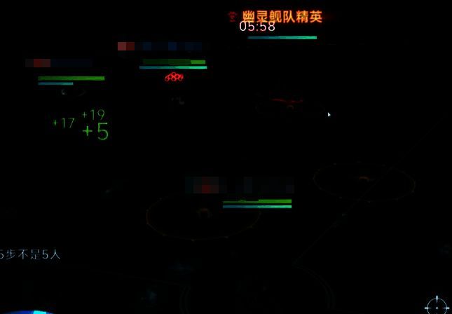 大航海时代传说幽灵来袭活动配图4