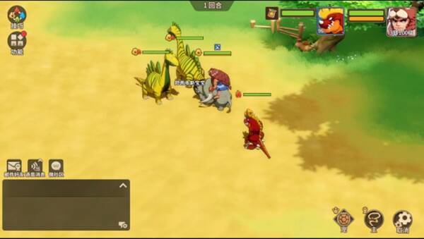 《石器时代：觉醒》相关场景画面