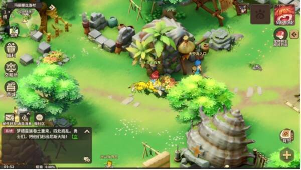 《石器时代：觉醒》场景中的标志性建筑