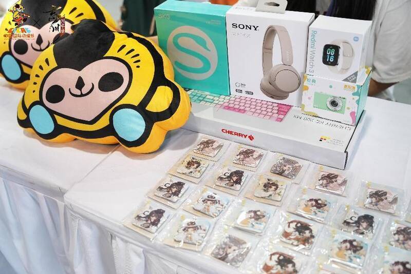 使君抽取奖励现场