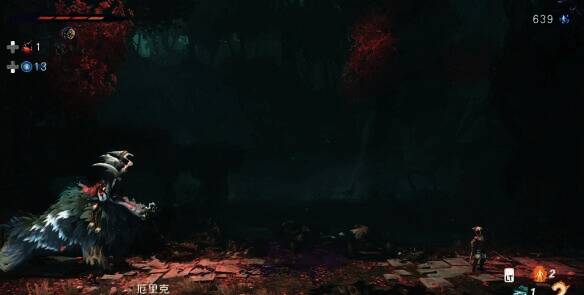 厄里克BOSS机制解析图