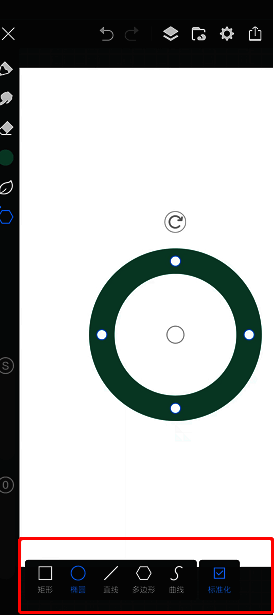画世界Pro绘制圆形及标准化的界面图片