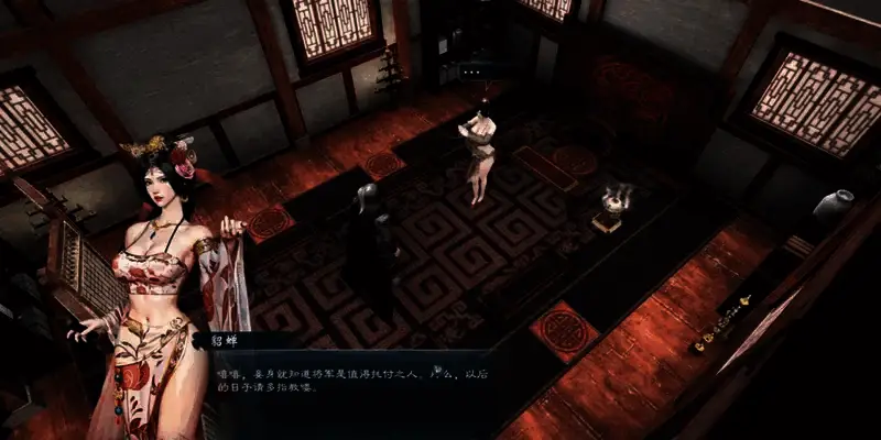 英雄立志传三国志家族系统相关配图6