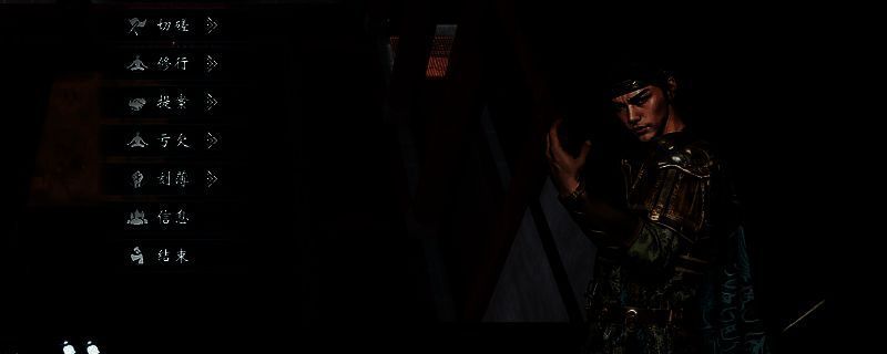 《英雄立志传：三国志》游戏画面