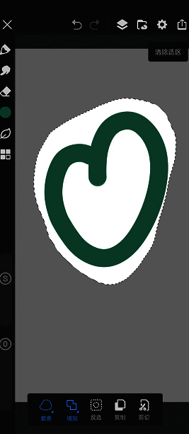 画世界pro选区选取后效果图