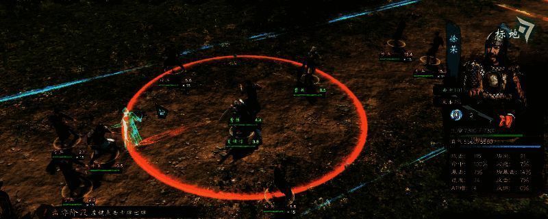 《英雄立志传：三国志》武斗场景图