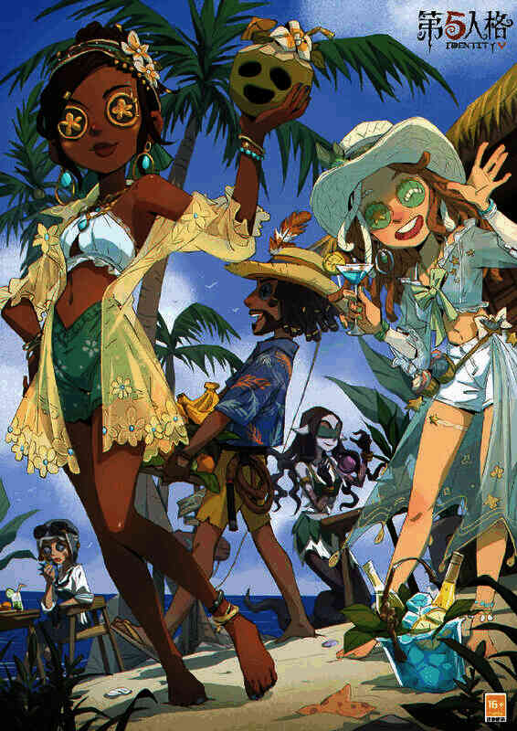 《第五人格》暑期活动相关画面