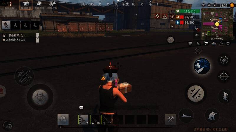 《王牌战争：文明重启》怀旧模式宣传图