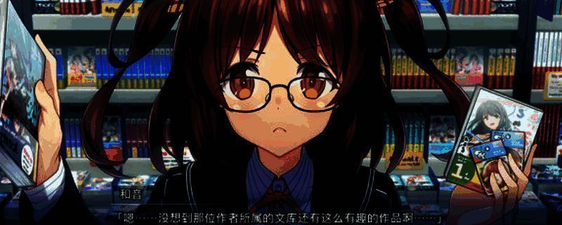 《告别回忆 双想》相关图片1