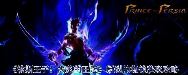 游戏相关场景图片1