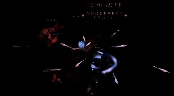 法师职业在游戏中的展示图片