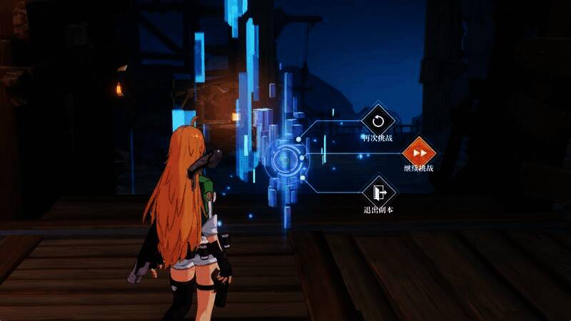 《地下城与勇士》换装爆率相关图片