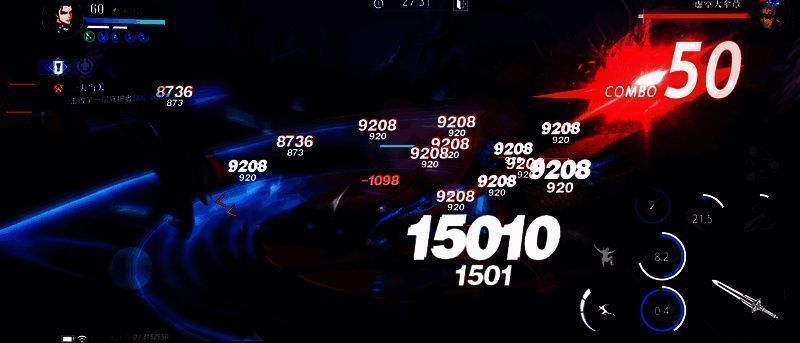 《晶核》战斗体验相关图片