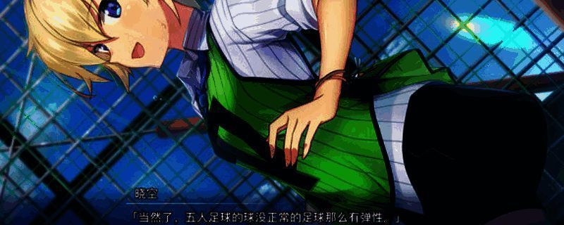 《告别回忆 双想》相关图片1