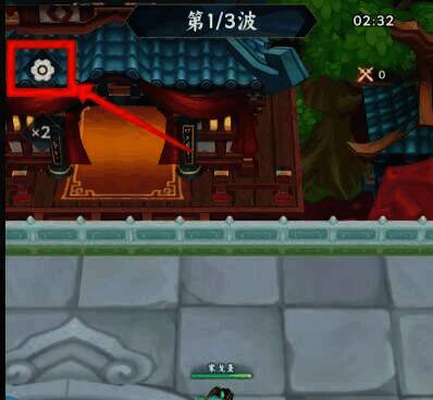 战斗界面左上角点击位置示意