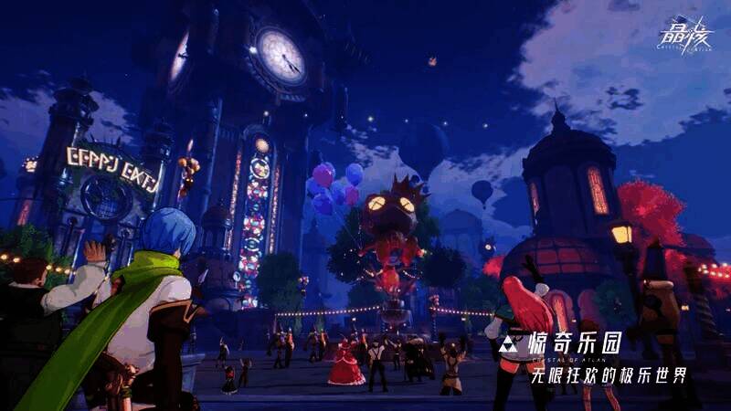 《晶核》游戏场景画面