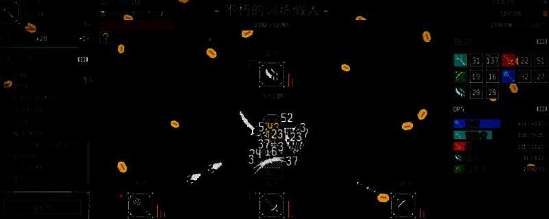 《放置拼好团》游戏画面