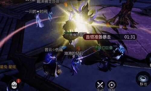 魔魂领主·辛普森召唤魔魂傀儡场景图片