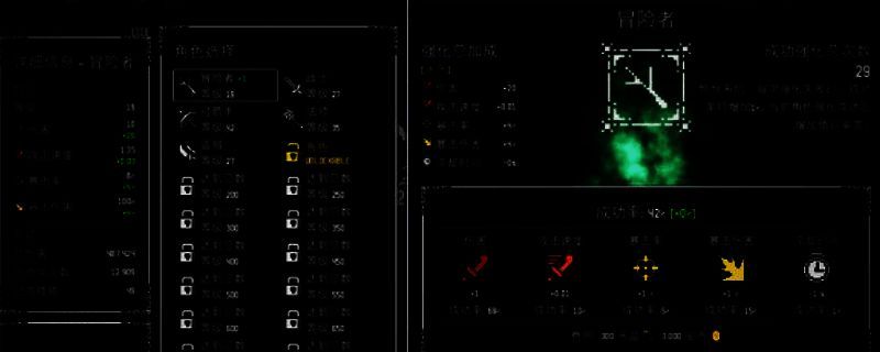 放置拼好团游戏画面相关图片