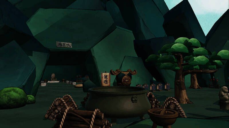 大王洞外场景画面