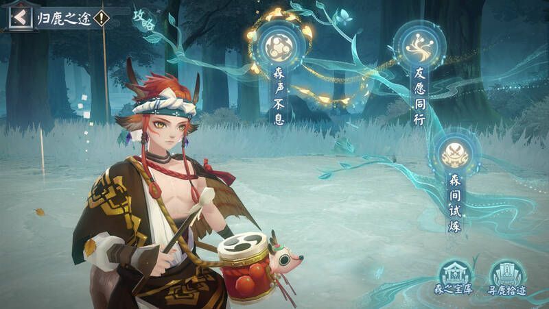 活动玩法介绍图1