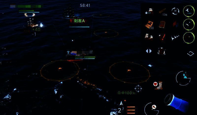 烟雾炮相关配图