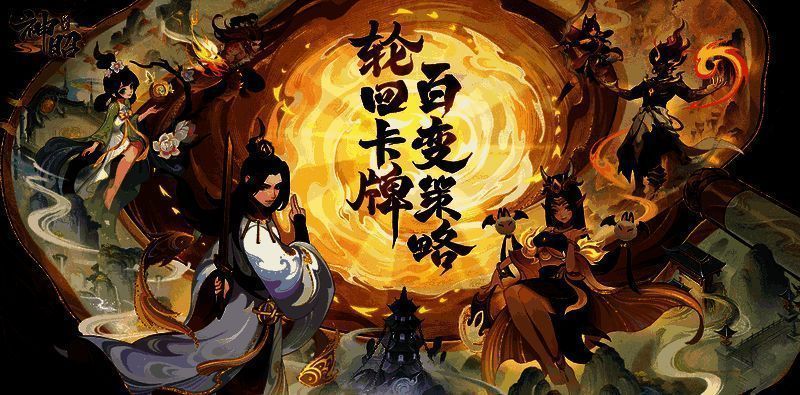 《代号：神昭》预约地址图片