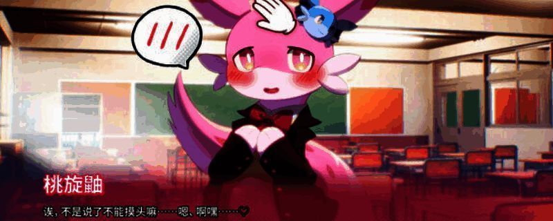 幻兽帕鲁相关图片1