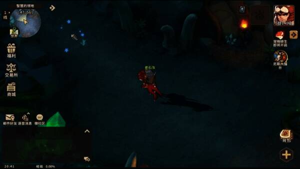 《石器时代:觉醒》角色画面