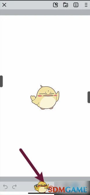 点击画笔按钮界面图片