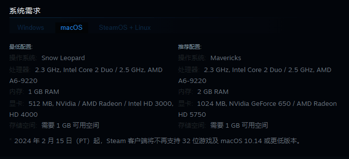 《Machine Mind》游戏画面截图3