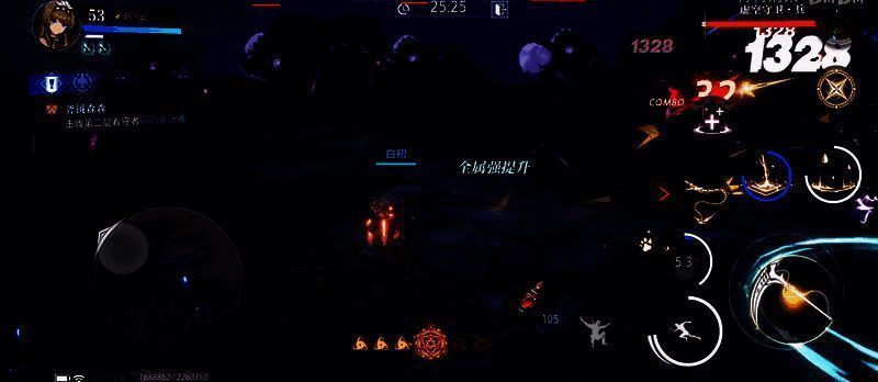 晶核游戏战斗画面