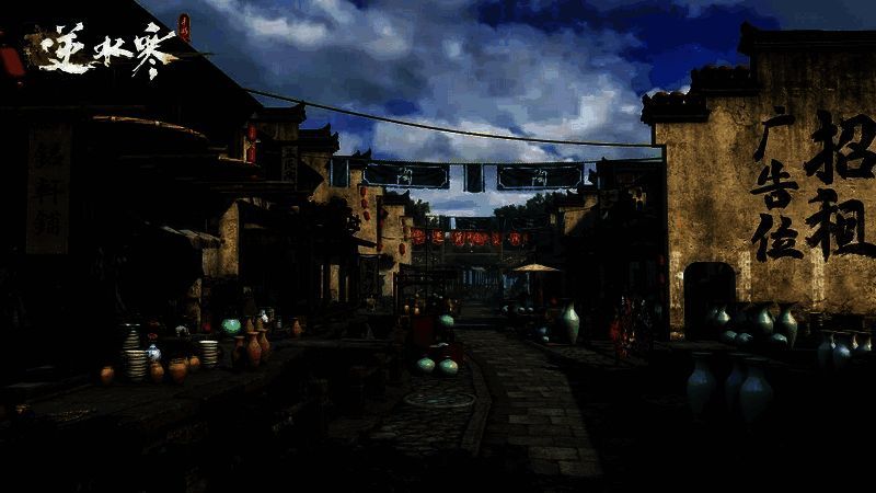 逆水寒手游不肝不氪特色