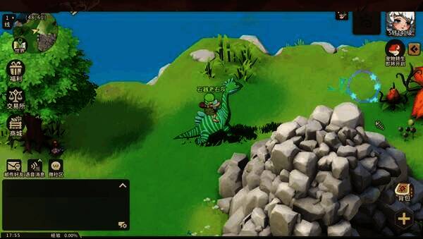 腾讯《石器时代：觉醒》相关图片3