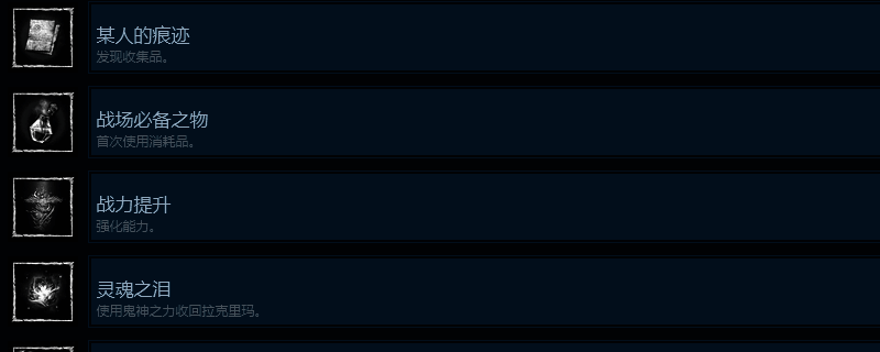 《第一狂战士:卡赞》游戏相关截图