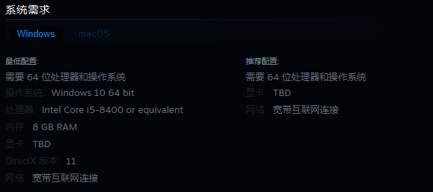 《WorldShards》游戏画面示例图2
