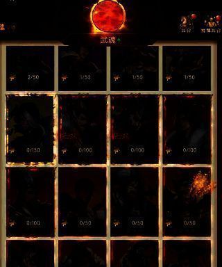 孙尚香角色形象图片